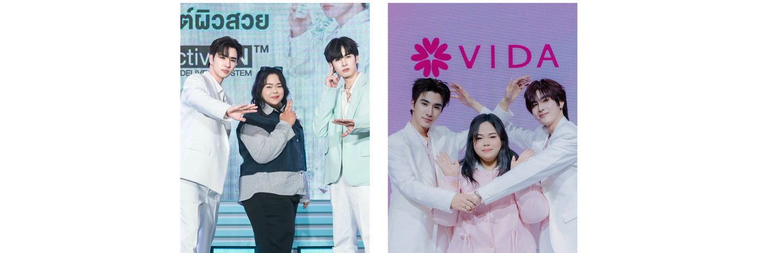 เดียร์ ❤️'s banner