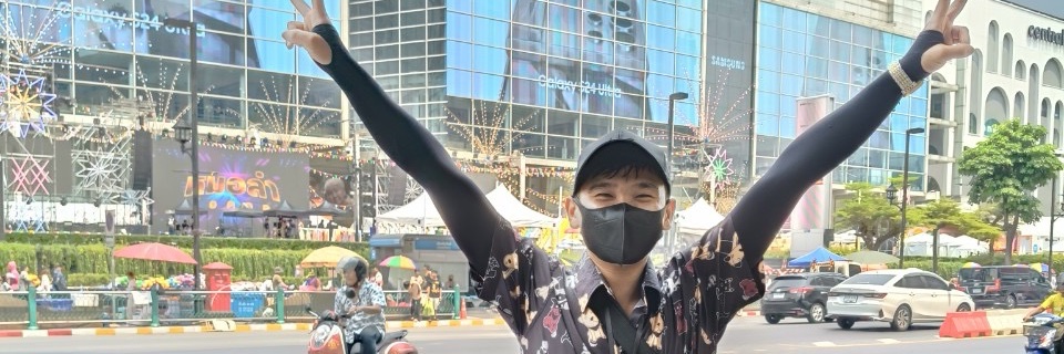 Bin Bin's banner