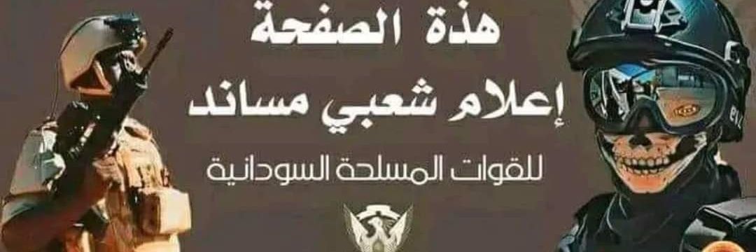 🫵كاموتيKamoti🫵's banner