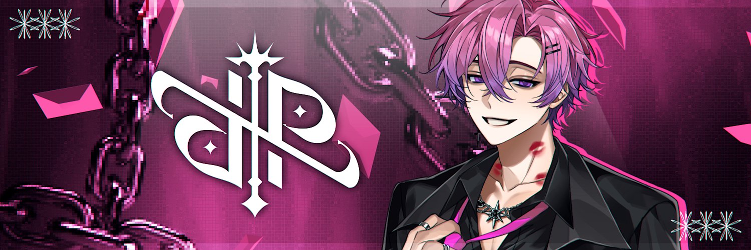 Rizuo @ロヤプラ's banner