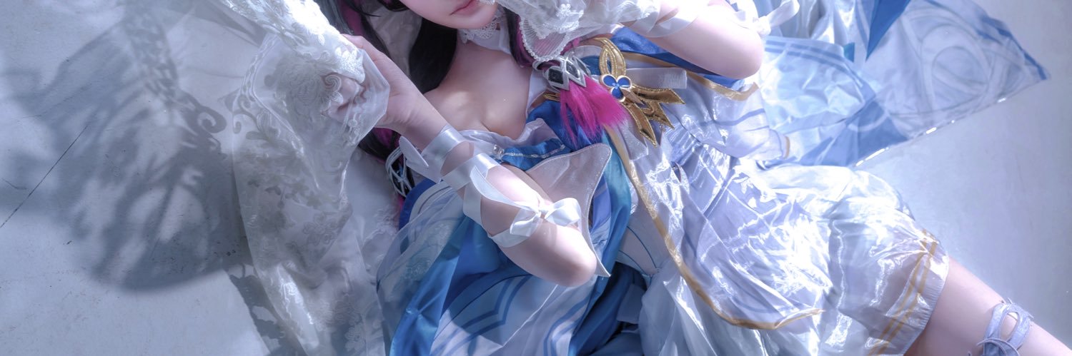 にーはい's banner