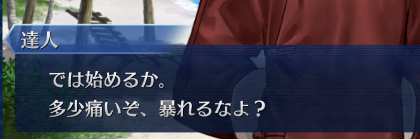 譲葉's banner