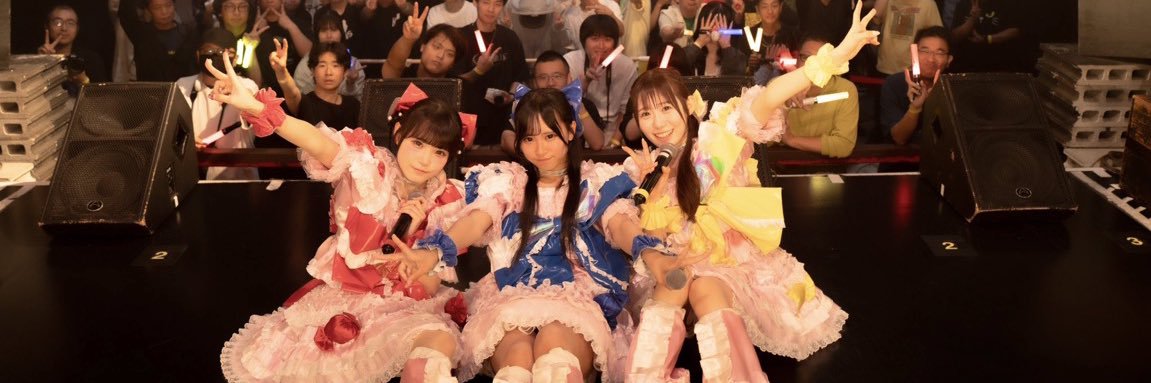 たいせー's banner