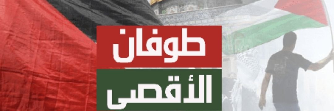 Dₑₜₑᵣᵣₑₙₜ_ₚₐₗₑₛ𓂆's banner