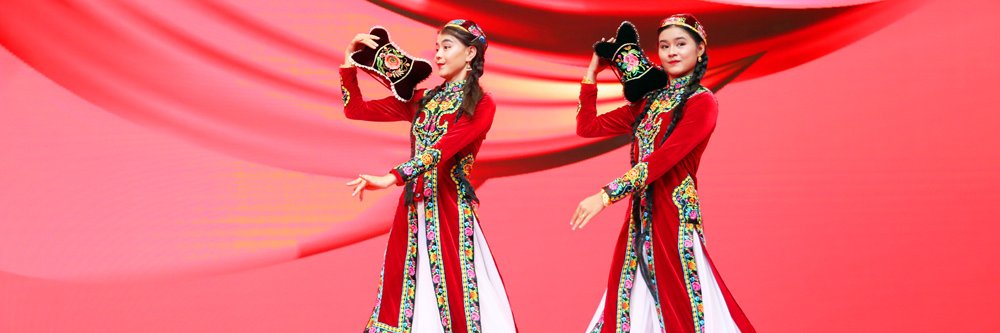 Xinjiang Impression's banner