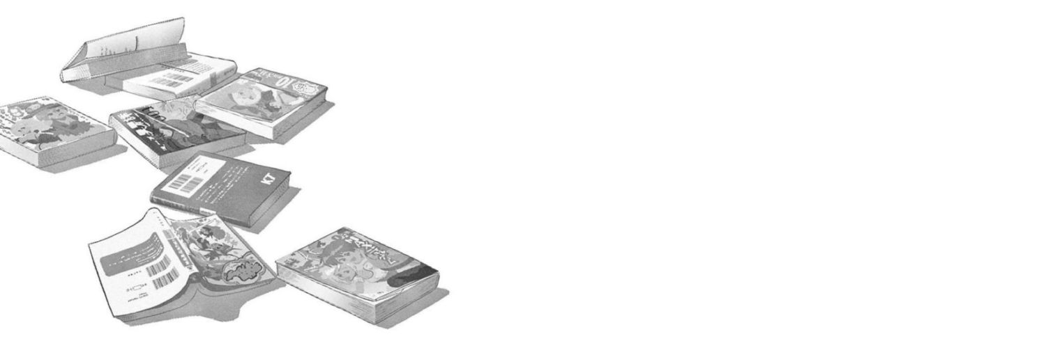 may ☁️'s banner
