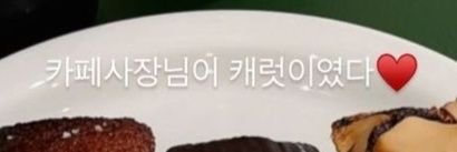 김샐리's banner