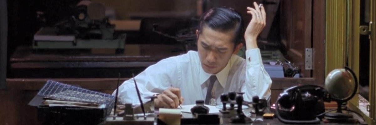 桃丘's banner