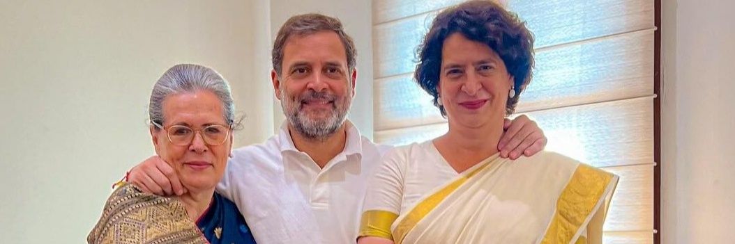 Rahul Gandhi Voice's banner