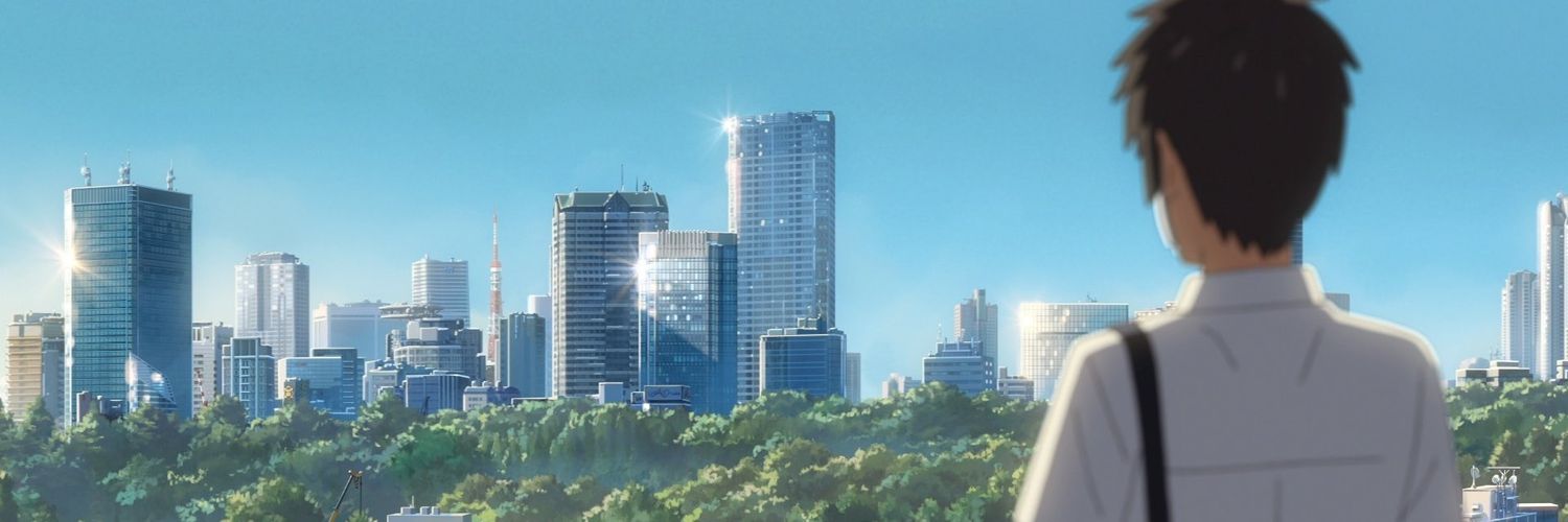 AR's banner