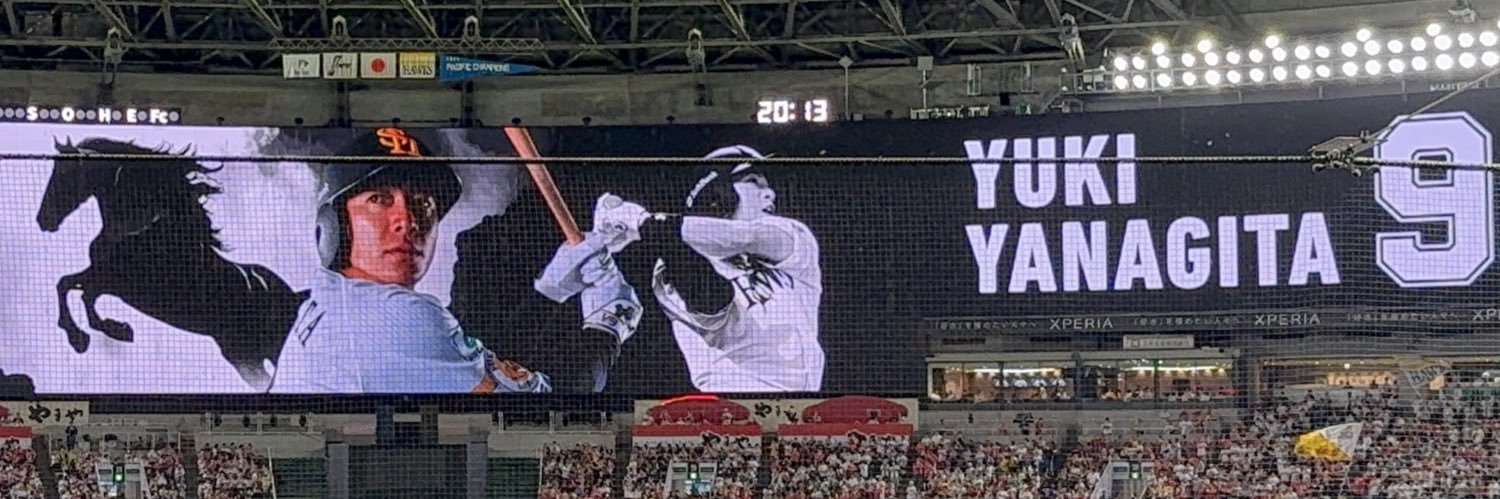 wataru.n's banner