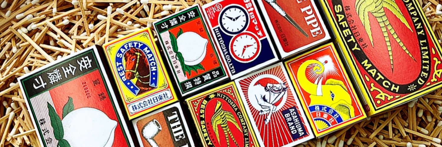 日東社 | 日本最大マッチメーカー's banner