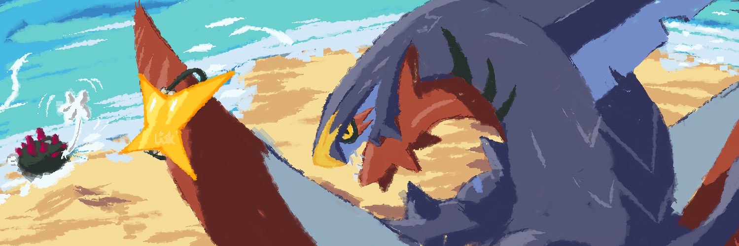 Lisk’💫's banner