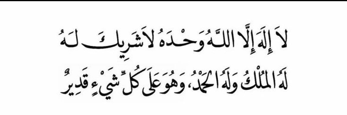 عجيز.'s banner