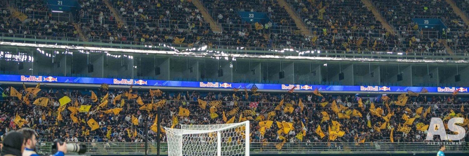 مدرج فهيدان's banner