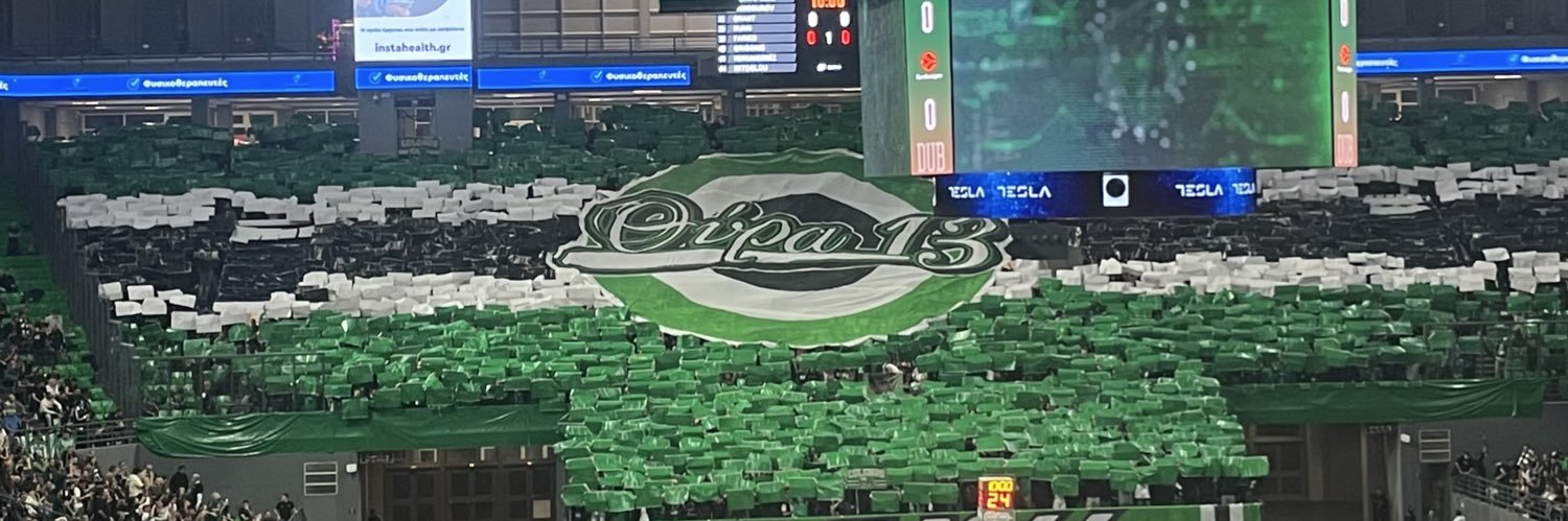 Τσουχτρα's banner