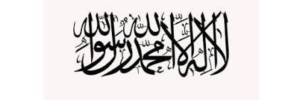 Resûl İlbaş's banner