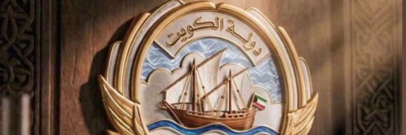د.هزار's banner