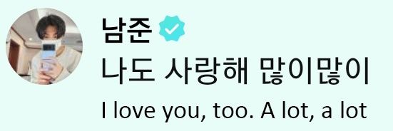 김남준.gif's banner