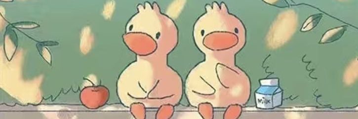 BB ducky🐥🐤🐣's banner