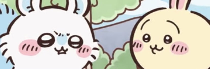 ハイホー♫'s banner