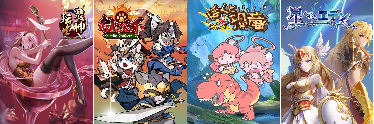CenturyUU's banner