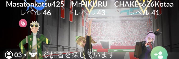 バンバラヤーこた's banner