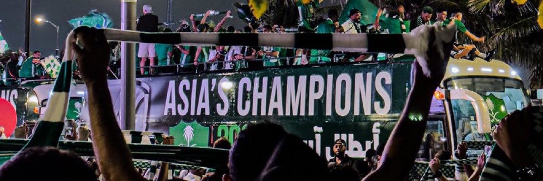ON FIREE's banner