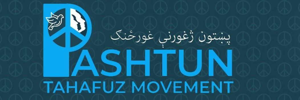 PTM Quetta's banner