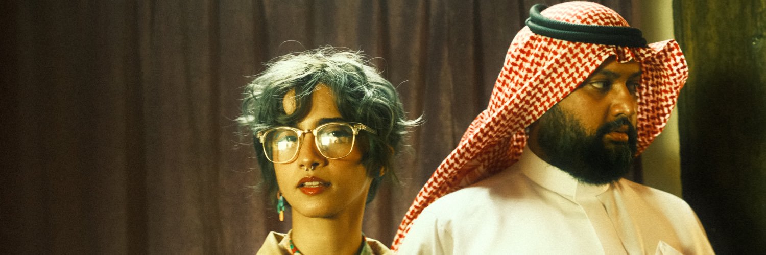فيلم | أحلام العصر (2024)'s banner