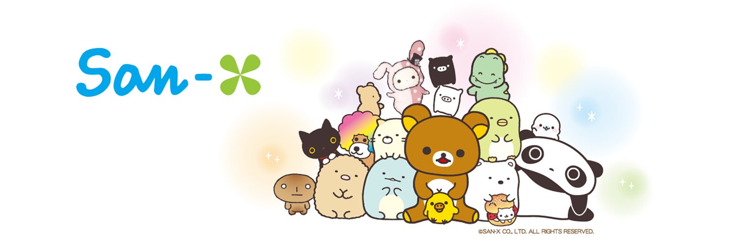 サンエックス【公式】's banner