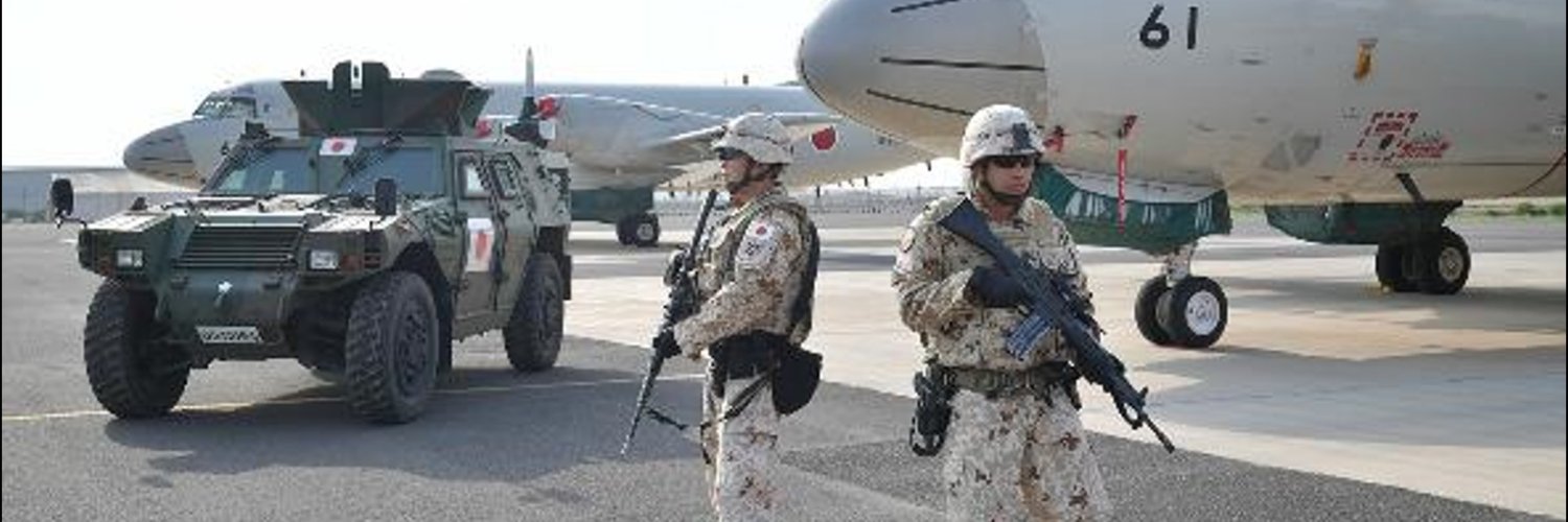 陸上自衛隊　中央即応連隊's banner