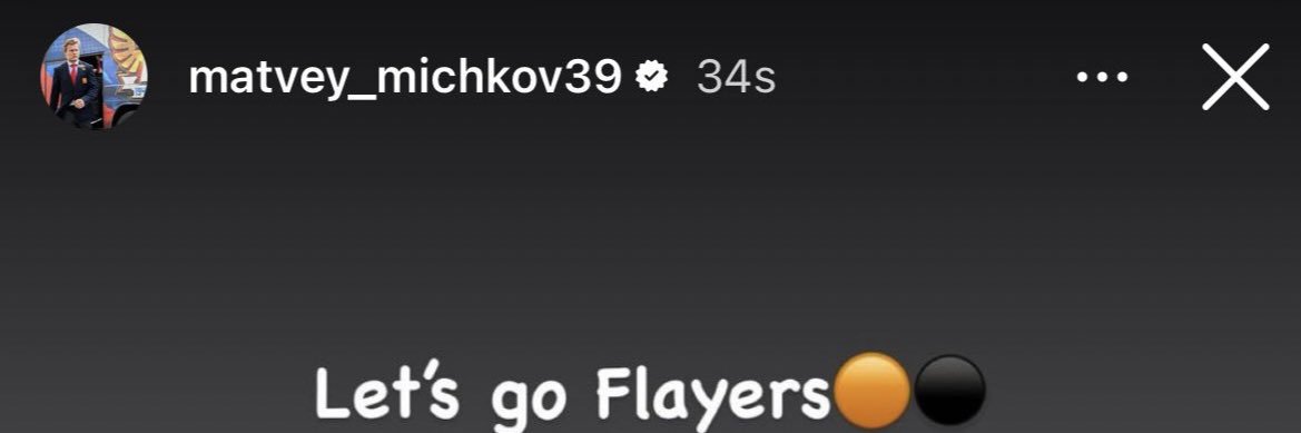 Big Head Michkov's banner