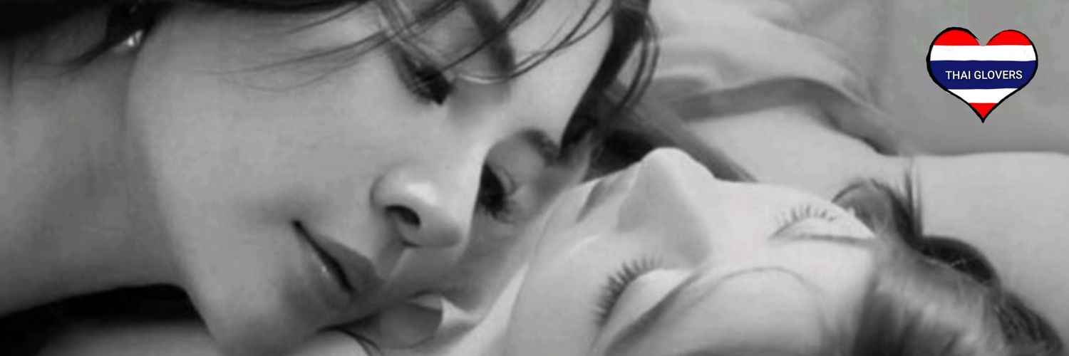 Poliana Condé 🌻's banner