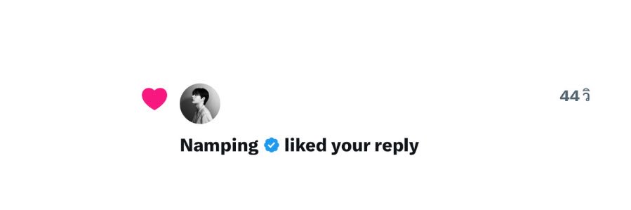 ८ n𝓸𝓻 ◌ 𝓳eng 𓈒💭 ◝'s banner