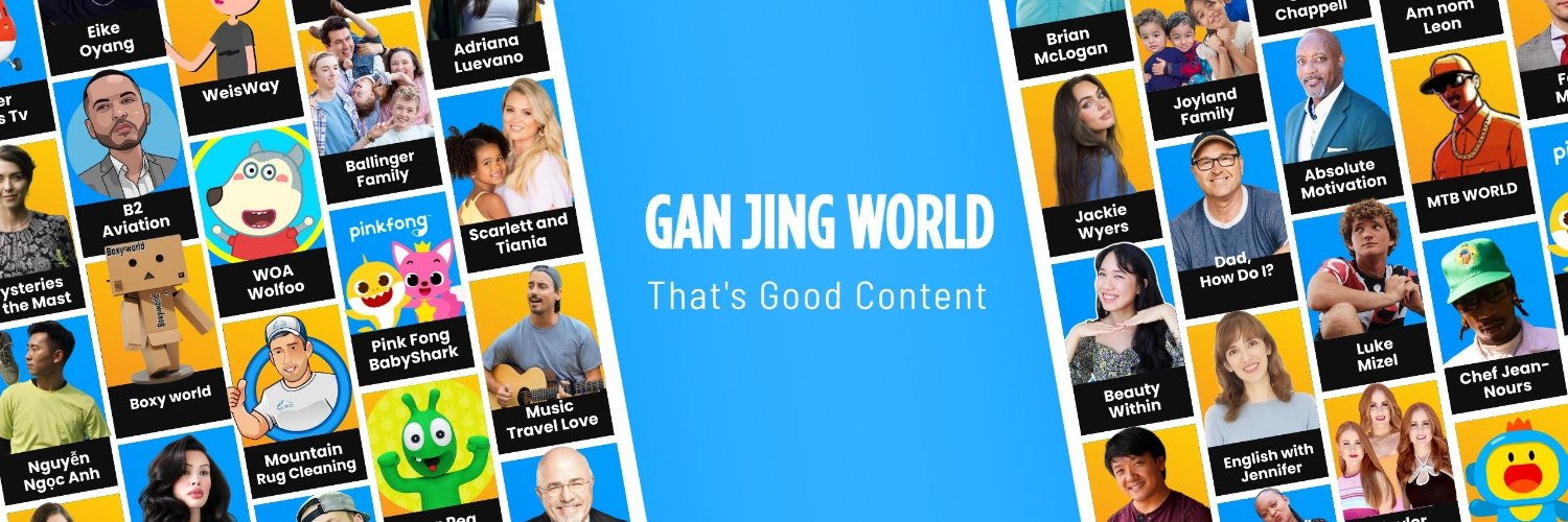 Gan Jing World's banner