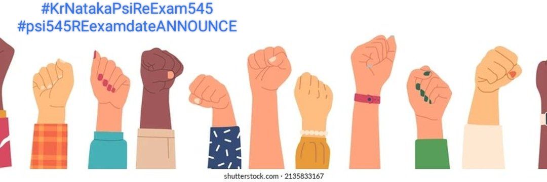SCAM PSI 545 RE-EXAM's banner