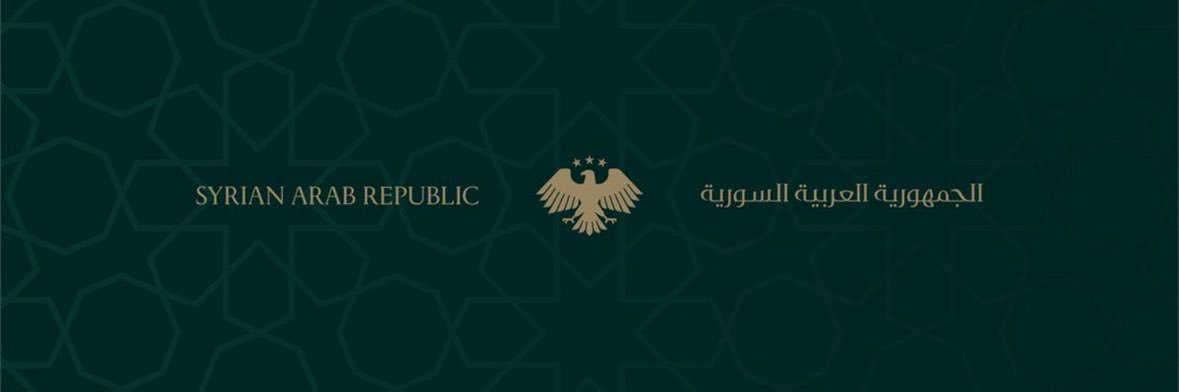 معالي المواطن's banner