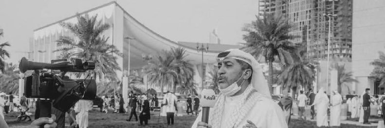 هاني حسين شمس's banner