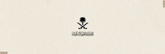 ♞'s banner