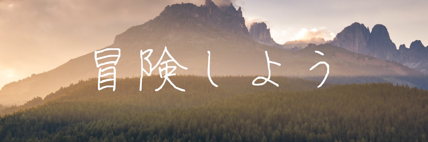 紫虎ユラ🐾VTuber's banner