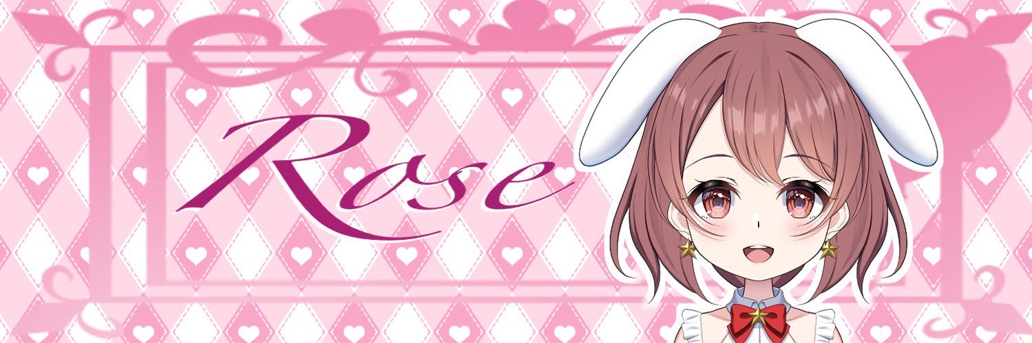 さくらろーず🐰🪓's banner