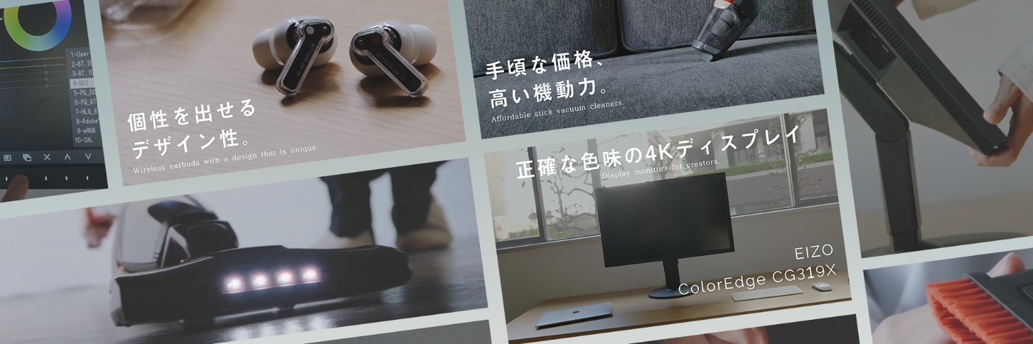 onesuite | コト・モノの魅力が集まるWebメディア's banner