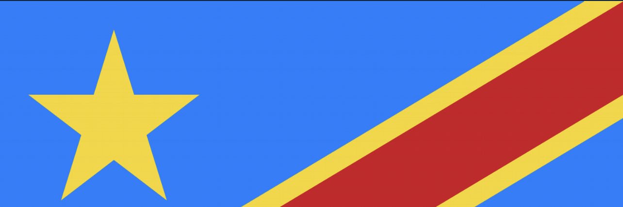 DRCinQatar's banner