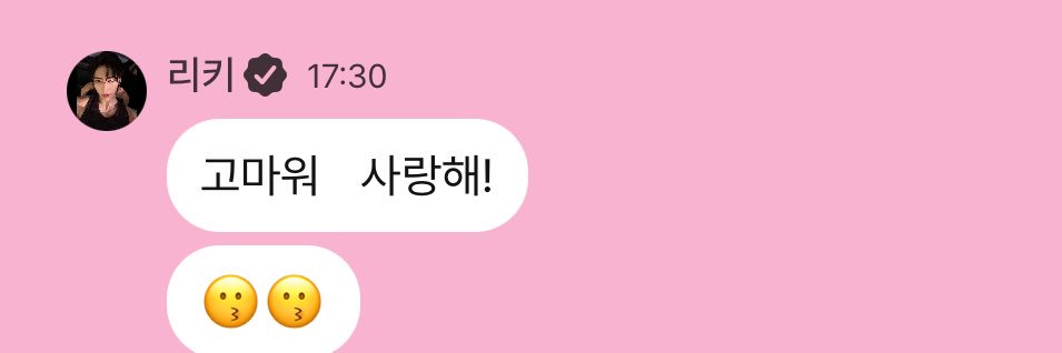 디디..🤍's banner