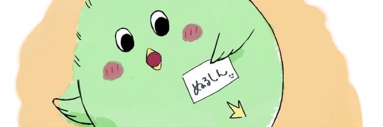 Null_信's banner