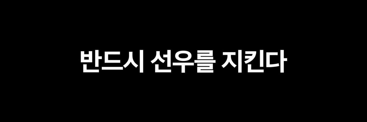 아줌마..'s banner