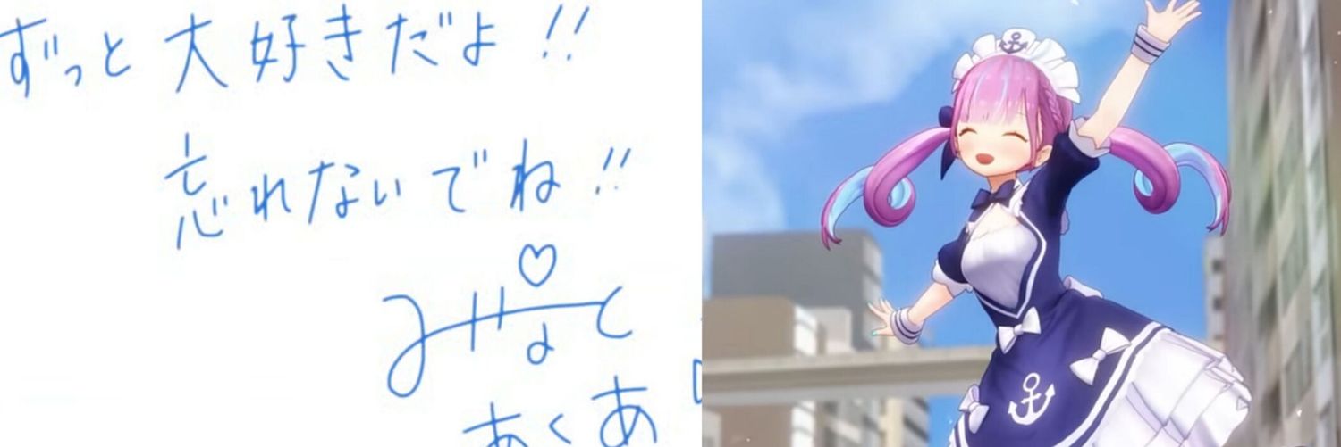 ⚓️南條一間🎀🐾( ^)o(^ )b's banner