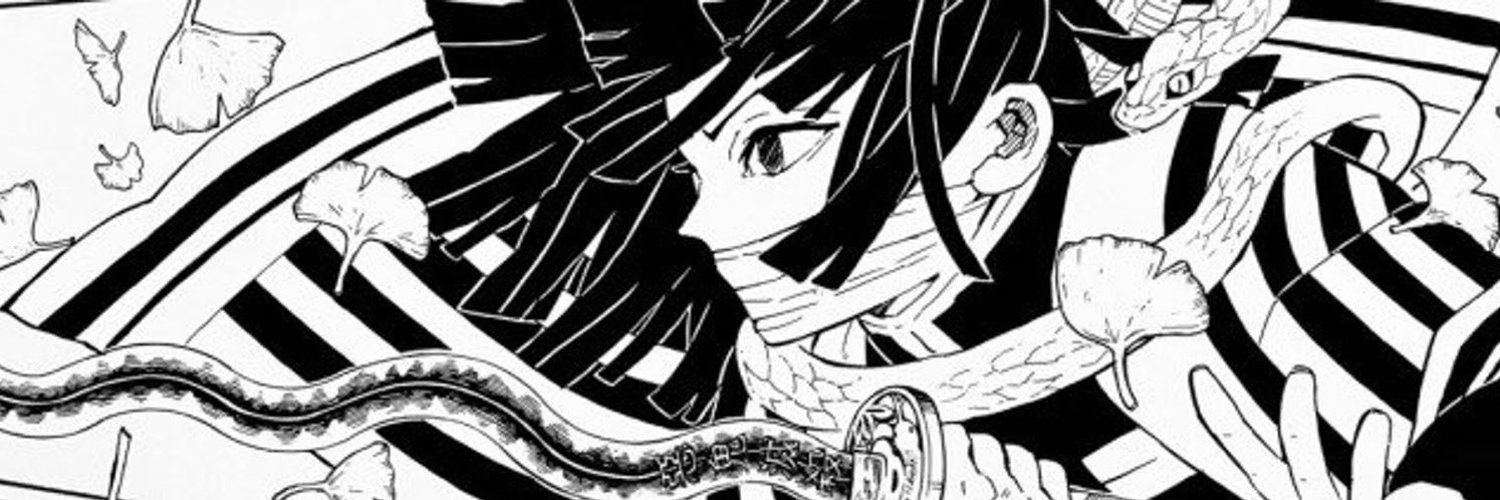 mui's banner