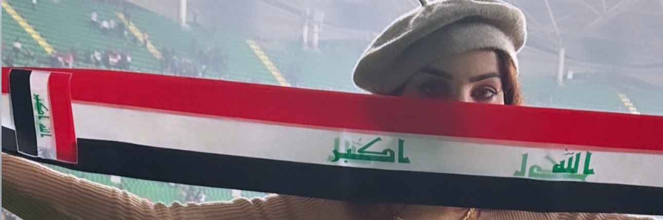 Engineer Huda 🇮🇶's banner